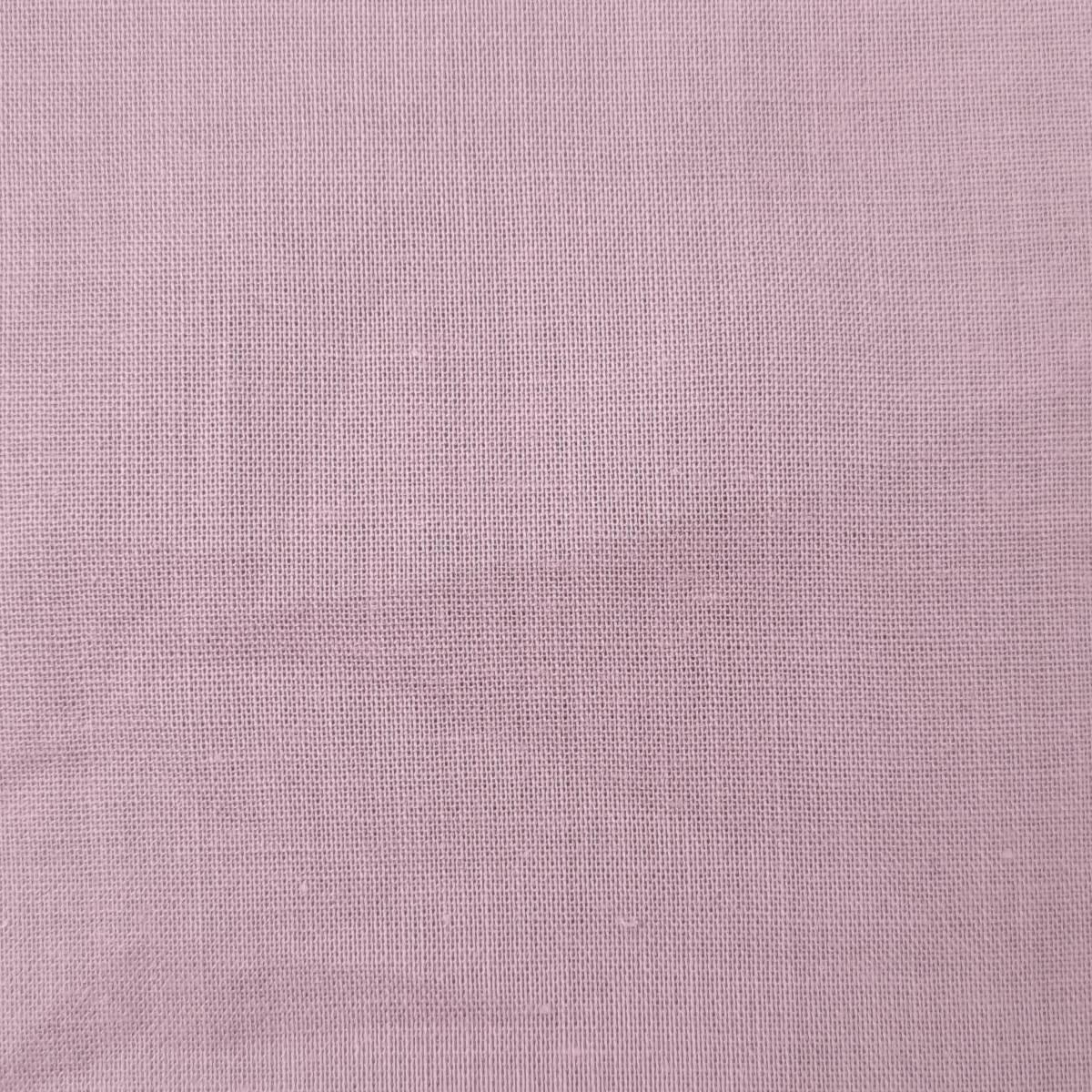 60'S Cotton Woven Fabric-French Lilac