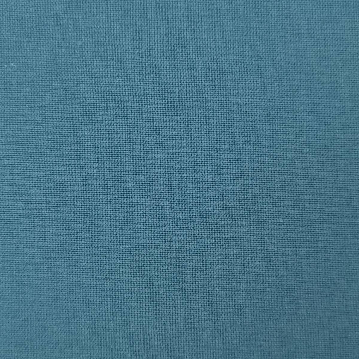 40'S Cotton Span Woven Fabric-Air Force Blue