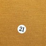 Corduroy Cotton Polyester Spandex Knit-Liver