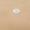 2.Beige