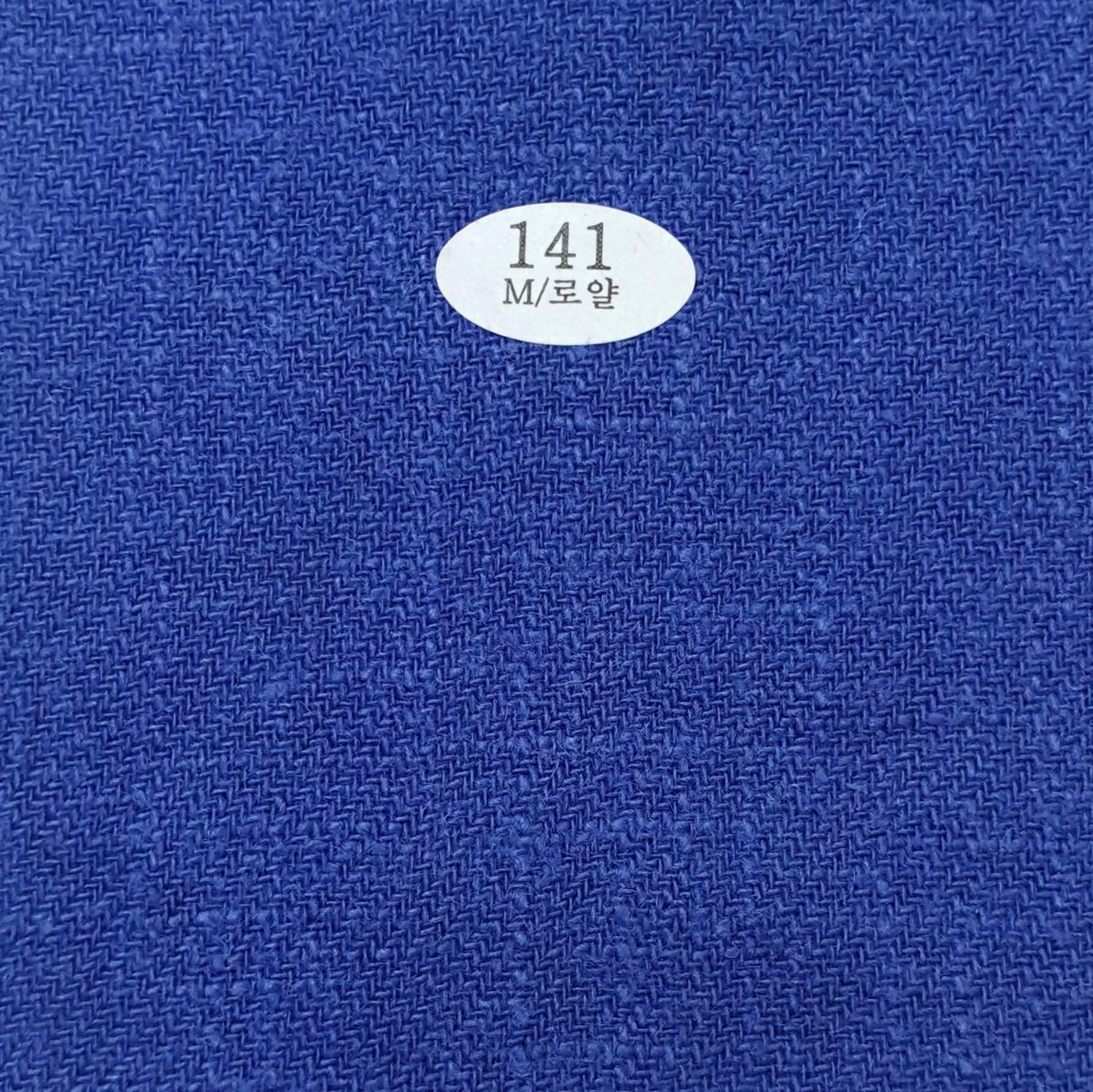 Linen Cotton BioWashing Woven Fabric-Marine