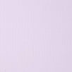 Nylon Spandex Knit-Lavender