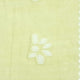 7.Yellow